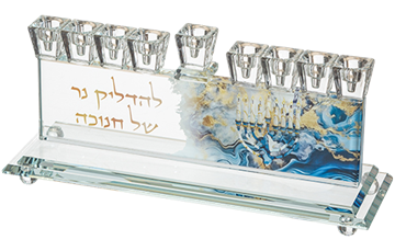 חנוכייה קריסטל מהודרת 7X28 ס״מ