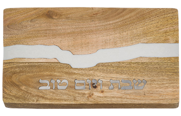 מגש חלה עץ עם אפוקסי לבן 41X28 ס״מ