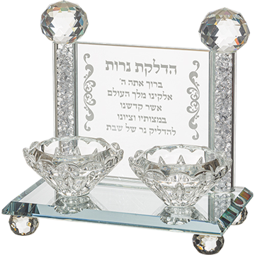 פמוטי קריסטל ״הדלקת נרות״ (2 נרות)
