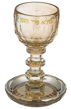 גביע קידוש קריסטל זהב 16