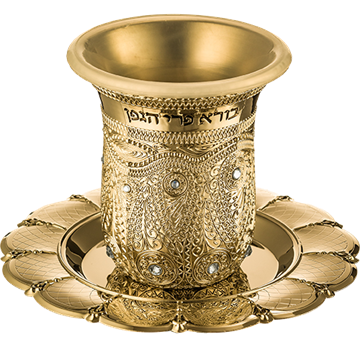 גביע קידוש זהב פיליגרן משובץ 8.5