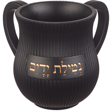 נטלה פולימר שחורה מחורצת 14
