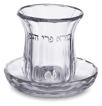 גביע קריסטל 9
