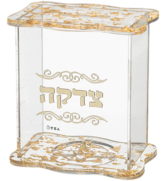 קופת צדקה מאקריליק נצנצים זהב 13x13 ס״מ