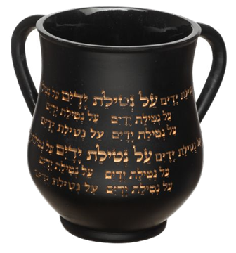 נטלה פולימר שחורה עם כיתוב