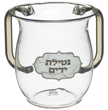 נטלה אקריליק עם הדפסה וידיות צבעוניות