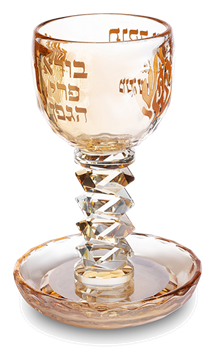 גביע קידוש קריסטל ״האש שלי״ 16