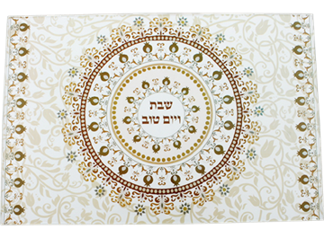 מגש חלה זכוכית עבה בלתי שבירה - גוון חום 25X37