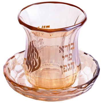 כוס קידוש קריסטל זהב ״האש שלי״