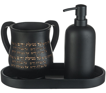 סט נטלה + סבונייה + מגש פולימר שחור