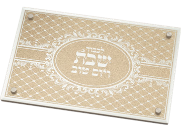 מגש זכוכית מהודר עם מראה ונצנצים זהב 35X23 ס״מ