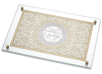 מגש חלה זכוכית עם פלקטה ״פיליגרין״ 42X29 ס״מ