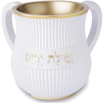 נטלה פולימר לבנה מחורצת עם זהב 14 ס״מ