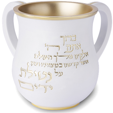 נטלה פולימר לבנה ברכה זהב 14