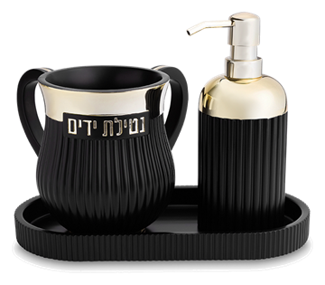 סט נטלה + סבונייה + מגש פולימר שחור-זהב