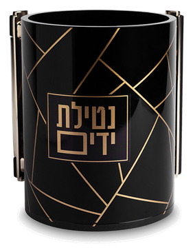 נטלה אקריליק עם הדפסה 13