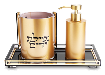 סט נטלה + סבונייה אקריליק זהב