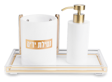 מארז חנוכת בית | אקריליק לבן-זהב