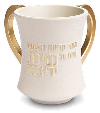 נטלה פולימר שמנת כיתוב זהב 12.5