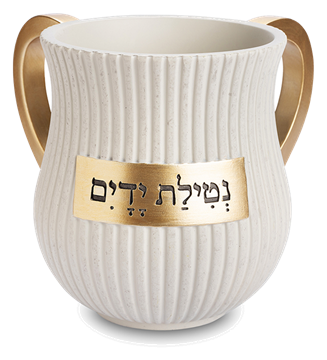 נטלה פולימר בטון בז׳ פסים 13 ס״מ