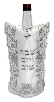 כיסוי לבקבוק יין