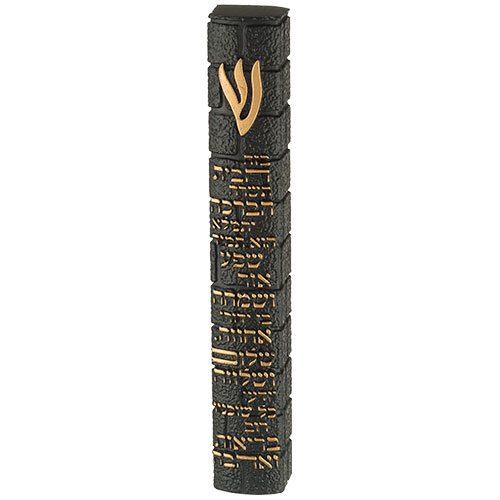 מזוזה פולימר בטון כותל ברכת הבית 20 ס"מ - שחור