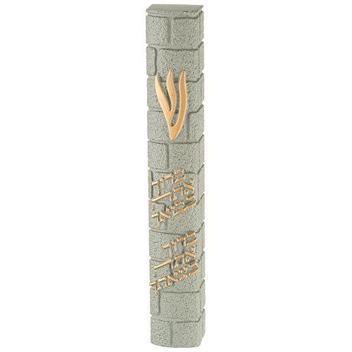 מזוזה פולימר בטון כותל "ברוך אתה" 20 ס"מ - גוון