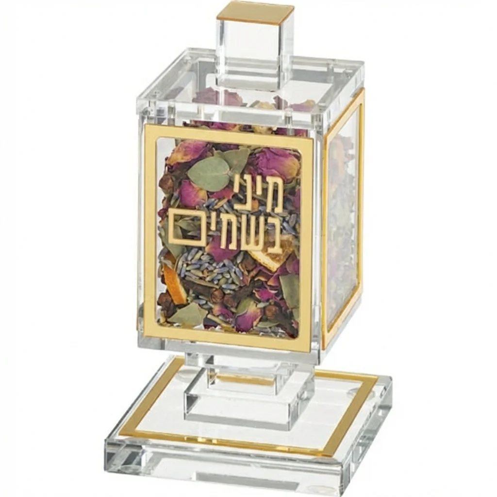 כלי לבשמים אקריליק עם תערובת בשמים זהב 13 ס״מ