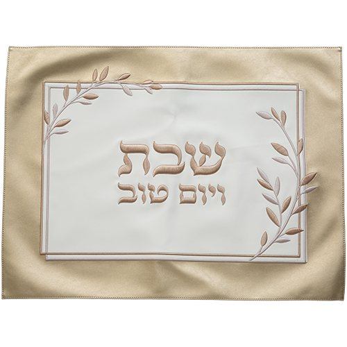 כיסוי חלה שבת ויום טוב פרחים עם מסגרת זהב