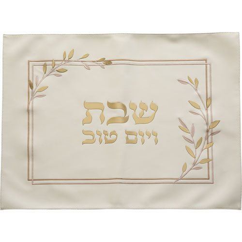 כיסוי חלה שבת ויום טוב פרחים