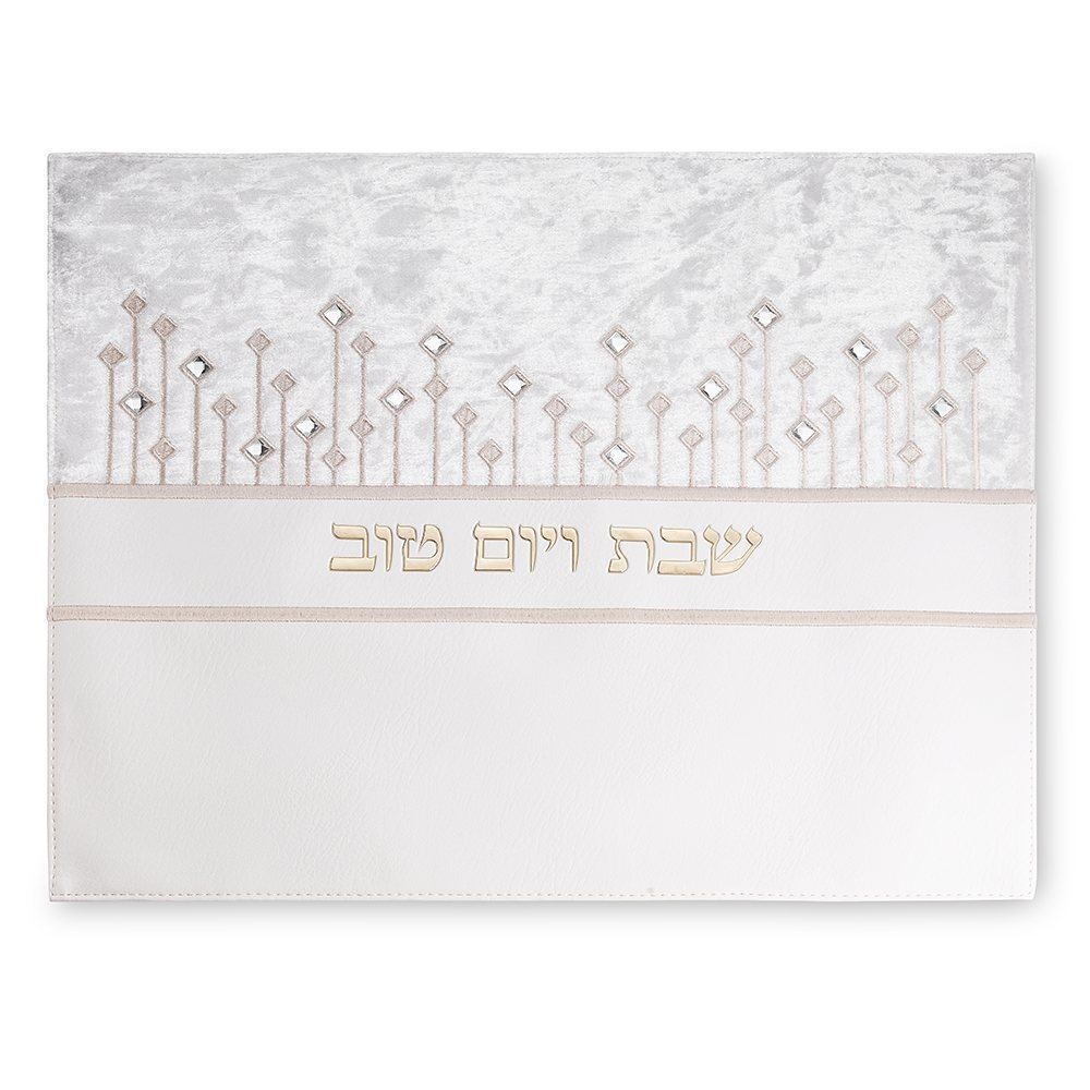 כיסוי חלה מהודר לבר מצווה דמוי עור 45X37 ס"מ