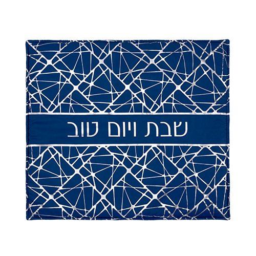 כיסוי פלטה מהודר 80X70 ס"מ