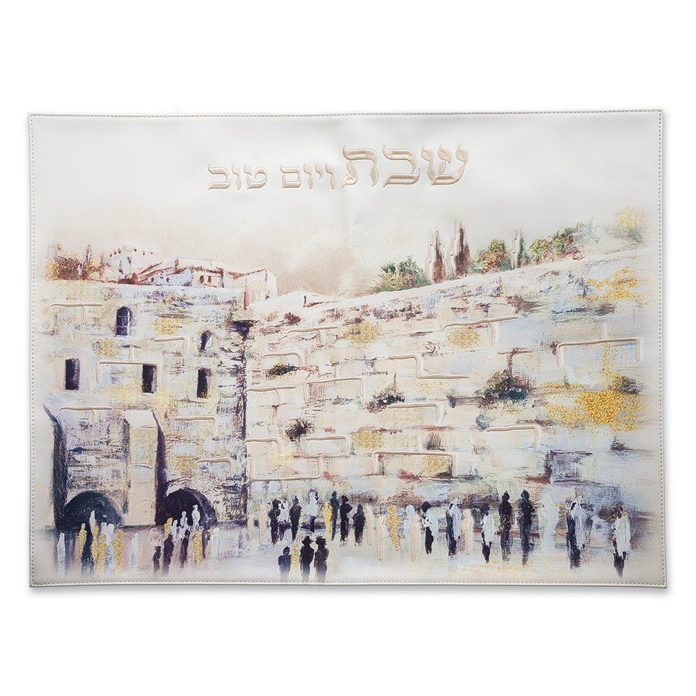 כיסוי חלה מהודר דמוי עור עם רקמה הדפסה ירושלים 59X45 ס"מ