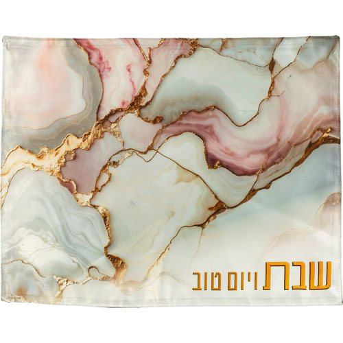 כיסוי חלה בד מהודר עם הדפסה צבעונית 42X52 ס"מ