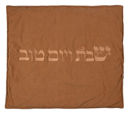 כיסוי פלטה | קורדרוי