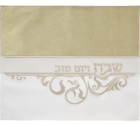 כיסוי חלה | דמוי עור מהודר