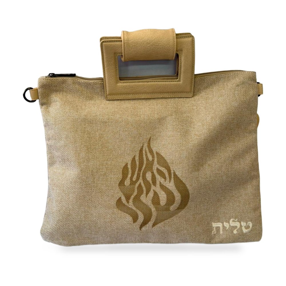 סט תיקי טלית ותפילין בתפירה אישית · דגם 4
