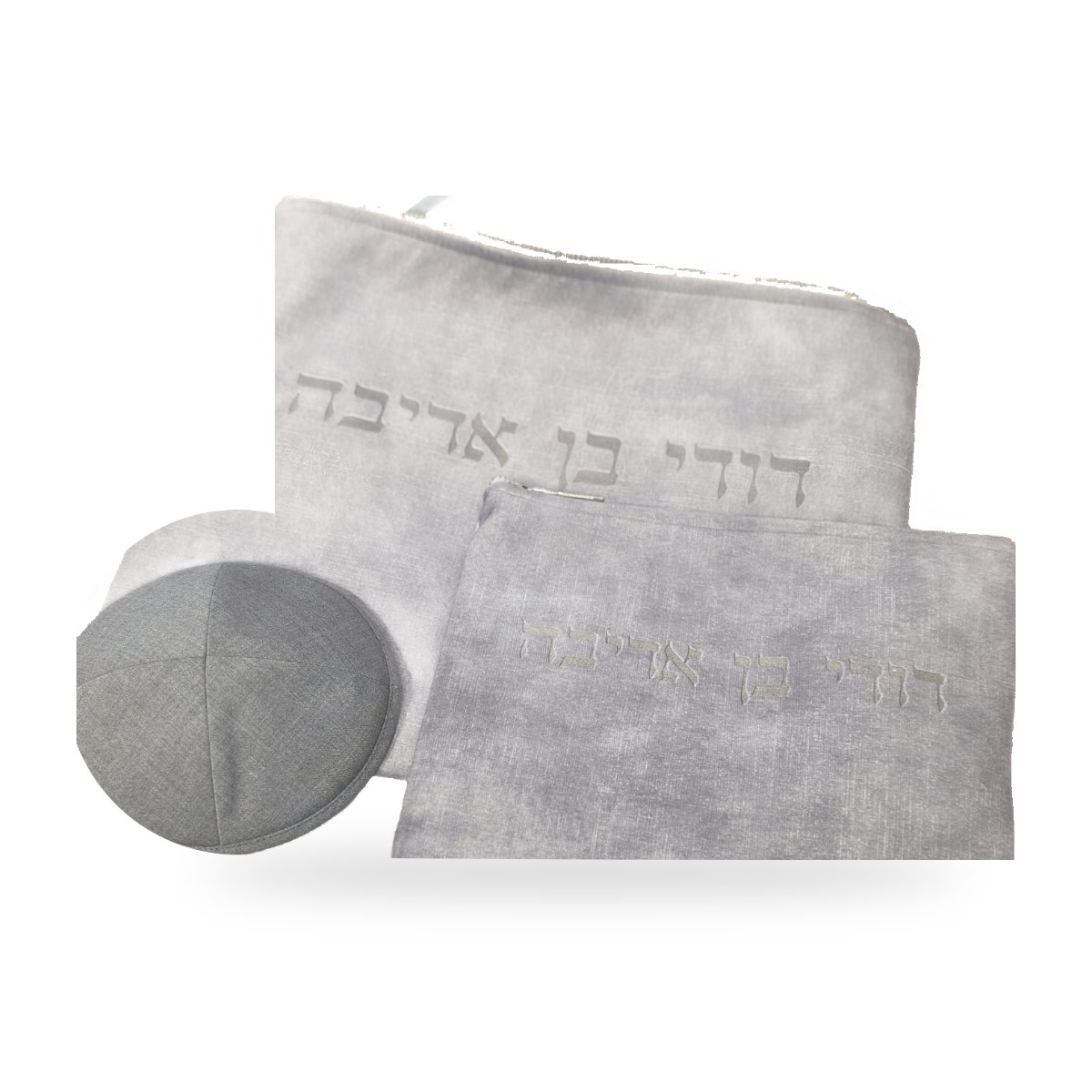 מארז חתן פרימיום | תיקי קטיפה אפור כסוף