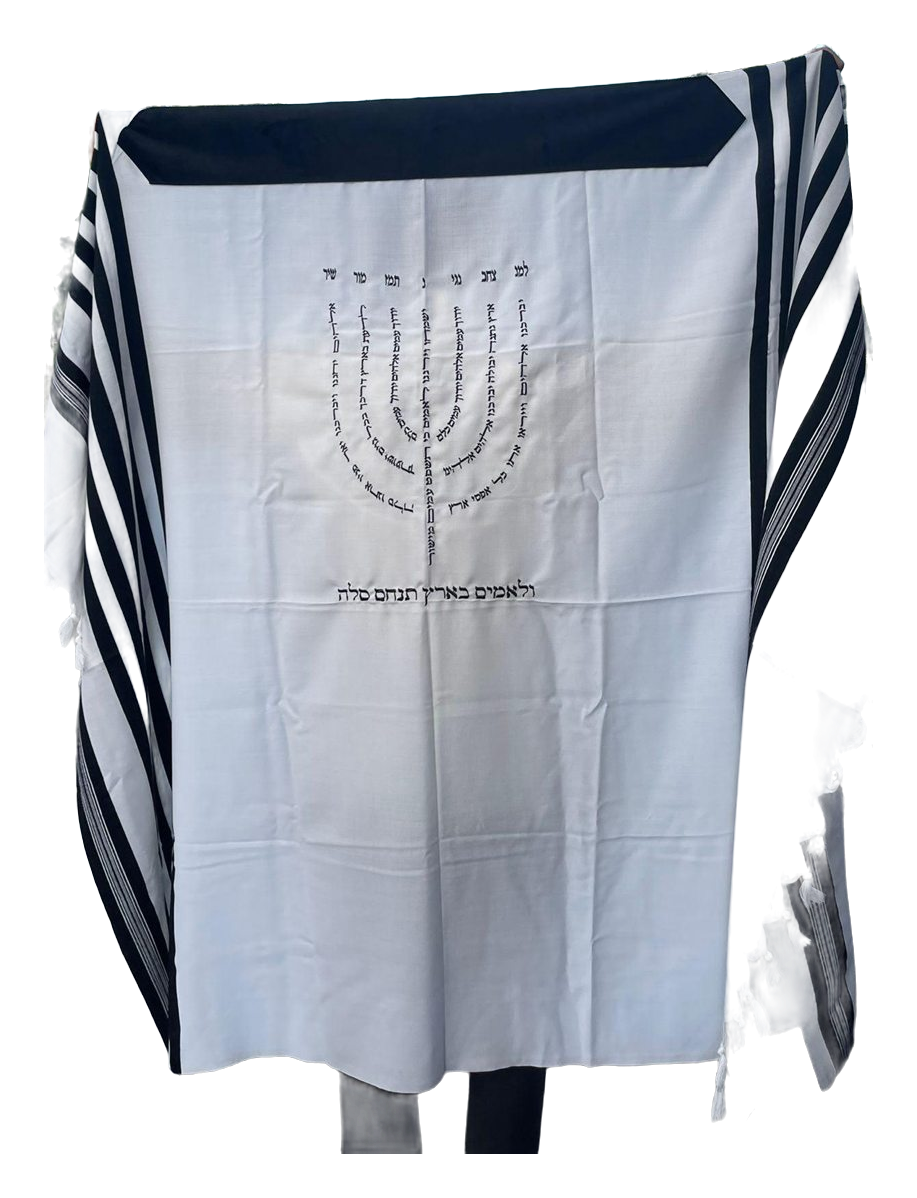 טלית צמר רקומה | פסים שחורים · מנורה