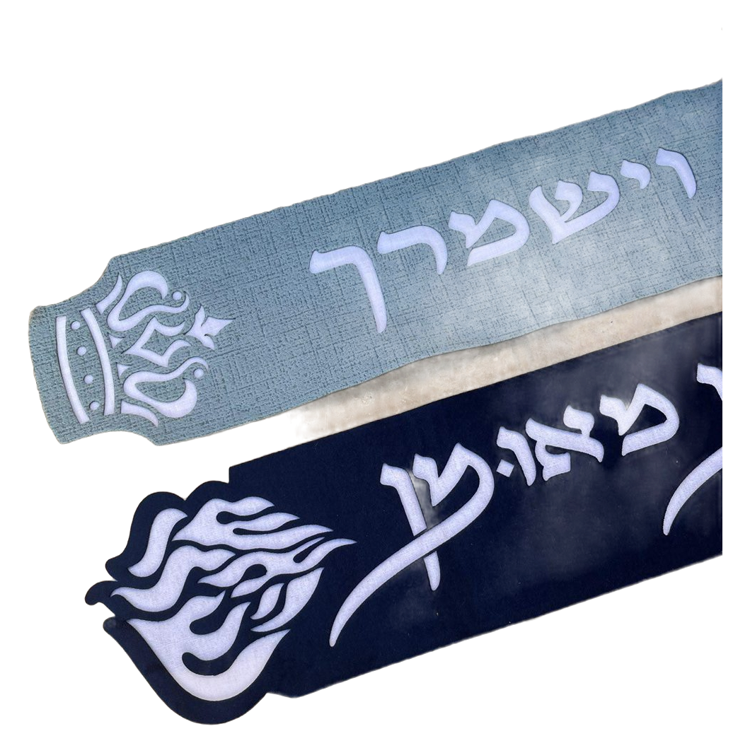 טלית 100% צמר רחלים | עטרה ו-4 כנפות · כחול לילה