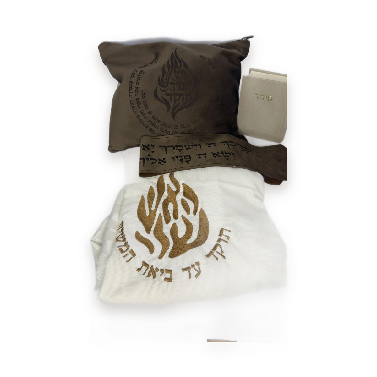 טלית ״האש שלי״ רקומה | תוקד עד ביאת המשיח