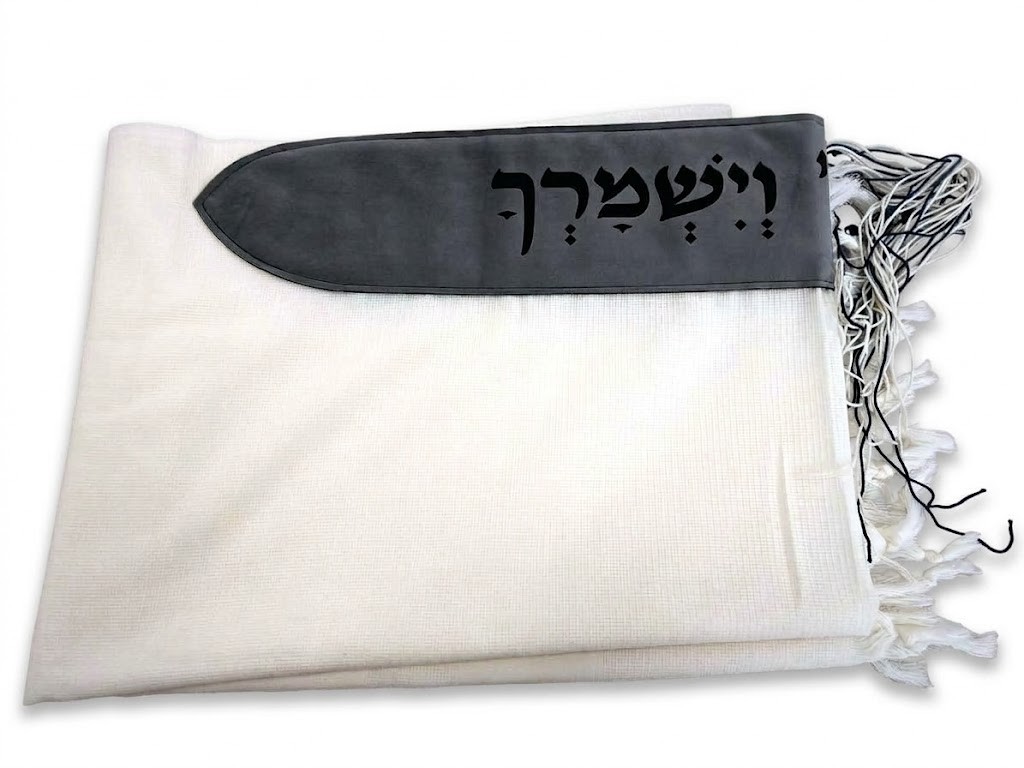 טלית צמר עם עטרה ו-4 כנפות | עטרה אפורה · וישמרך