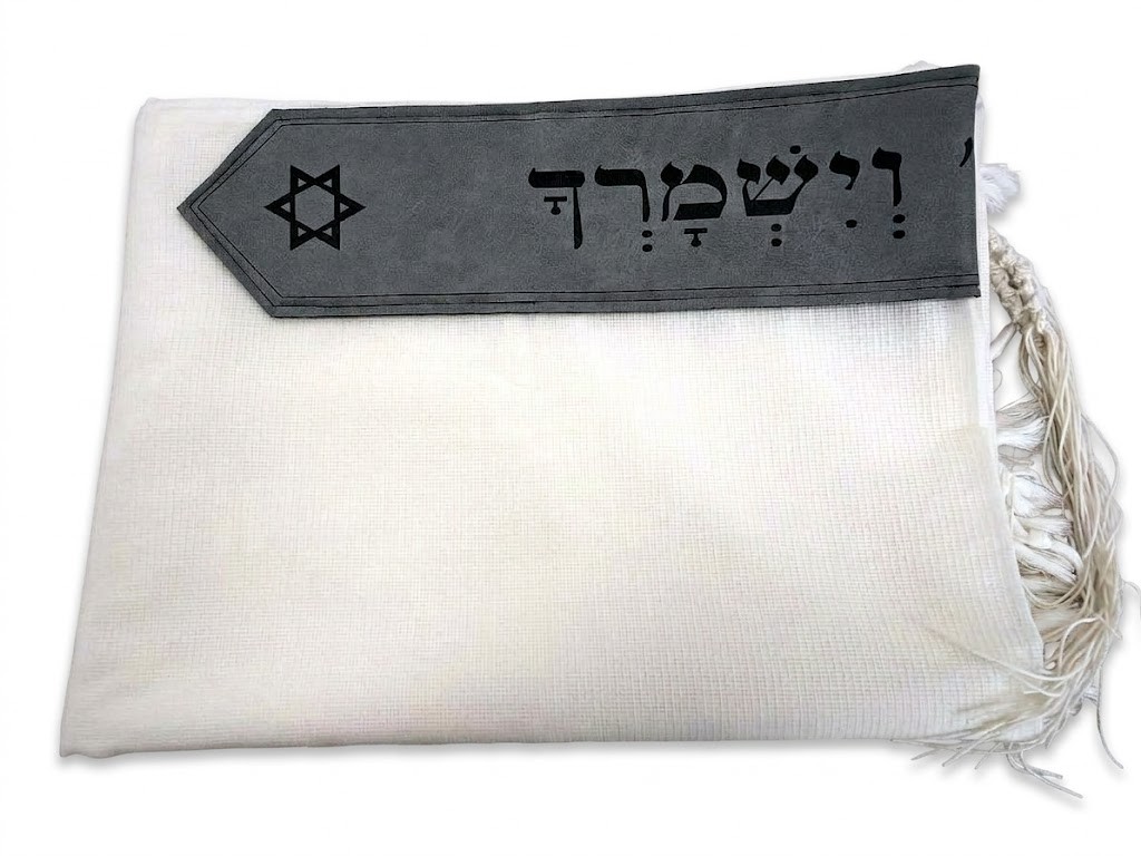 טלית צמר עם עטרה ו-4 כנפות | עטרה אפורה · מגן דוד