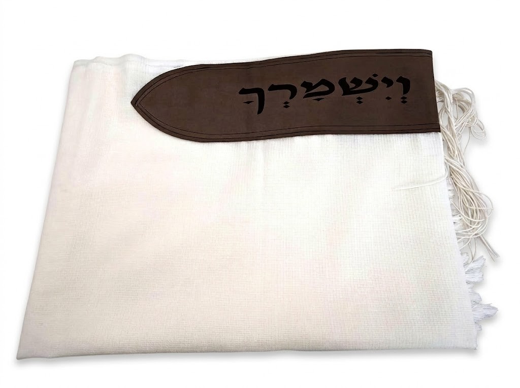 טלית צמר עם עטרה ו-4 כנפות | עטרה חומה · וישמרך