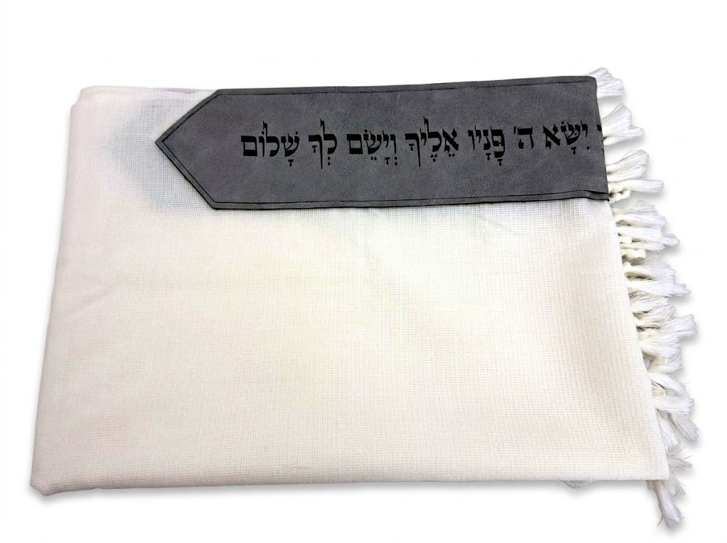 טלית צמר עם עטרה ו-4 כנפות | עטרה אפורה · ברכת כהנים
