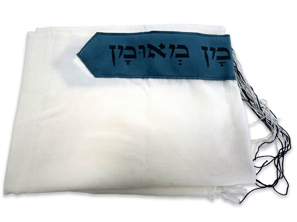 טלית צמר עם עטרה ו-4 כנפות | עטרה טורקיז · מאוזן