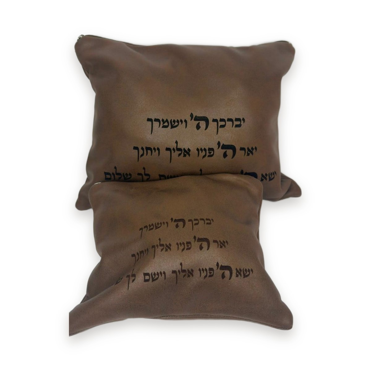 מארז חתן פרימיום | תיקי ברכת כהנים · קאמל