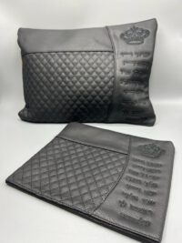 סט תיקים יוקרתי ברכת הכהנים כתר