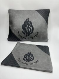 סט תיקים יוקרתי האש שלי אפור