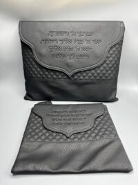 סט תיקים מהודר שחור עם כתר